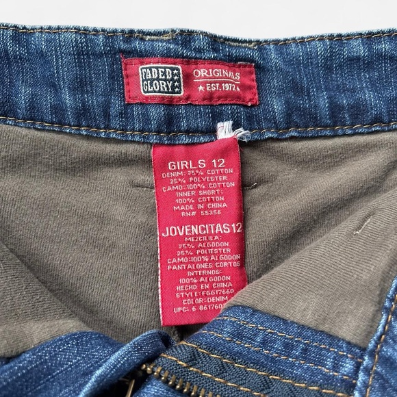 Denim and Camouflage Mini Skirt - Picture 4 of 7